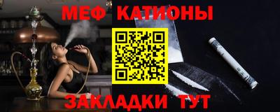 ALPHA-PVP Бузулук
