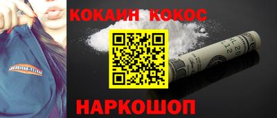 МДМА Будённовск