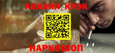 мяу мяу мука Бугуруслан
