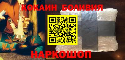 мяу мяу мука Бугуруслан