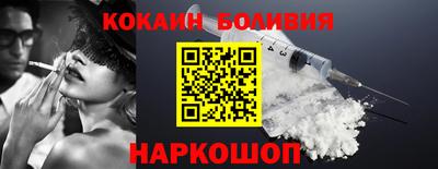 мяу мяу мука Бугуруслан