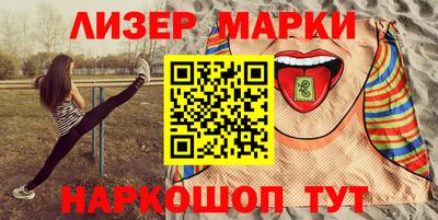 мяу мяу мука Бугуруслан