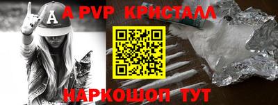 МДМА Будённовск