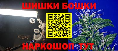 МДМА Будённовск