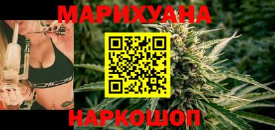 ALPHA-PVP Бузулук