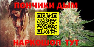 МДМА Будённовск