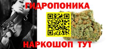 мяу мяу мука Бугуруслан