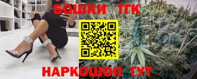 мяу мяу мука Бугуруслан