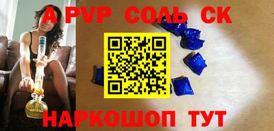 мяу мяу мука Бугуруслан