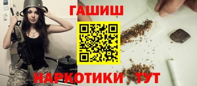 МДМА Будённовск