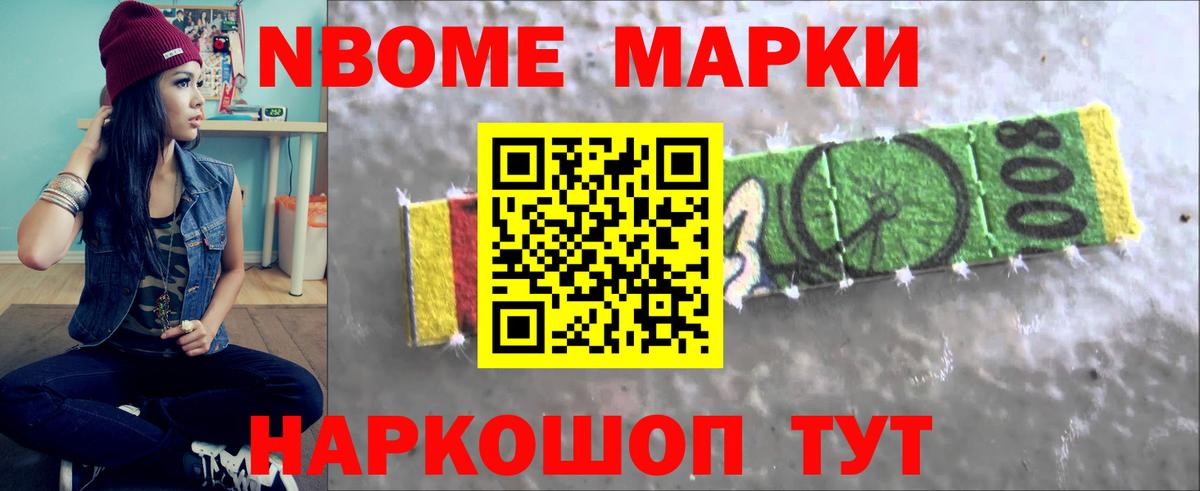 ЛСД экстази кислота  ЛСД экстази ecstasy  Вход с VPN  Искитим 